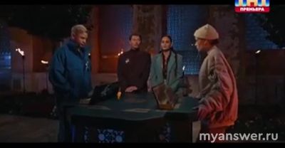 "Выжить в Самарканде" 02.02.25 ушел Митя Фомин, почему не Саша Сухорукова?