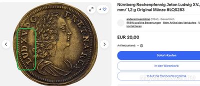 Как вы думаете, что это за французская монета?