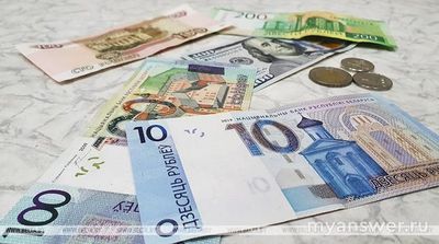 Где выгоднее поменять доллары США в 2025 году?