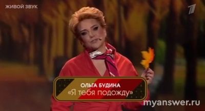 Шоу "Три аккорда" 02.02.25 какие песни пели, что было интересного?