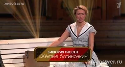 Шоу "Три аккорда" 02.02.25 какие песни пели, что было интересного?