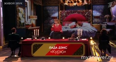 Шоу "Три аккорда" 02.02.25 какие песни пели, что было интересного?