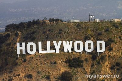 Знаменитая надпись HOLLYWOOD сгорела во время пожара. Это правда?