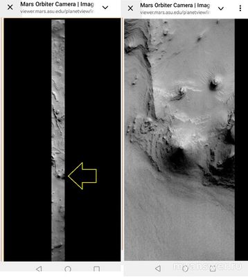 Снимок Марса с камеры Mars Orbiter Что за круглая пирамида?