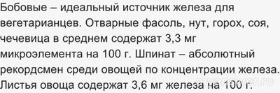 Как я устала от проблем со здоровьем. То одно, то другое. Что делать?