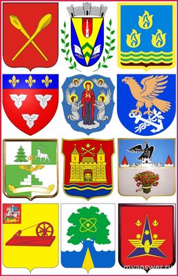 Как из этих гербов (см) выкроить себе одежду по одному лекалу?