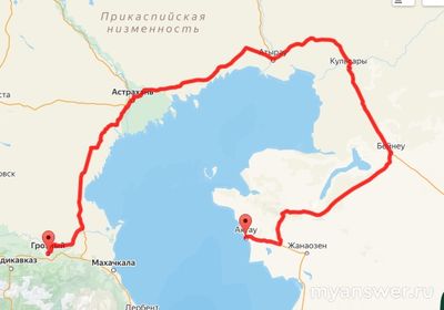 Город Актау., сколько км от Баку, Грозного, от российской границы?