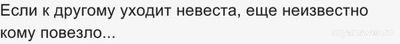 В каком случае стоит смириться с одиночеством? Когда люди так делают?
