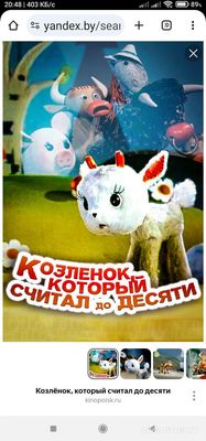 Ребёнок не понимает математику, что предпринять?