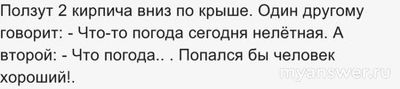 Расцениваете ли вы мягкого и сентиментального мужчину как ненормального?