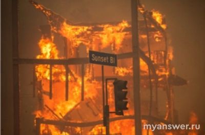 Из-за чего в Калифорнии такие сильные пожары, январь 2025г.?