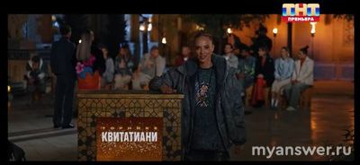 "Выжить в Самарканде.Игра сезонов" 26.01.25 кто ушел, кого выгнали?