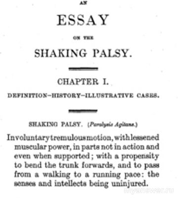 Какая связь между болезнью Паркинсона и дофамином?