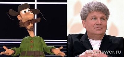 Шоу Фантастика 24.01.25 (финал) раскрыт Сеня Швырь, кто управлял, угадали?