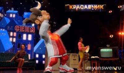 Шоу Фантастика 24.01.25 (финал) раскрыт Сеня Швырь, кто управлял, угадали?