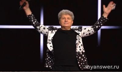 Шоу Фантастика 24.01.25 (финал) раскрыт Сеня Швырь, кто управлял, угадали?