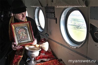 В чём именно заключается обряд освящения рек и озёр? Как и для чего?