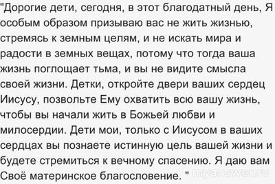 Какие книги помогут жить человеку и стать состоятельным?