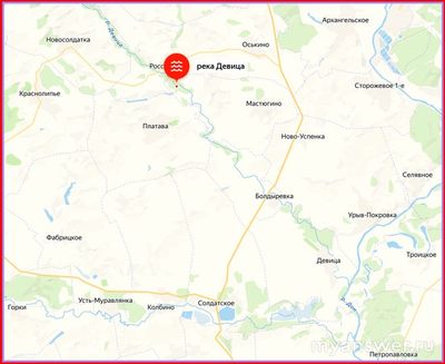 Девочка, Девушка - какие реки в РФ носят подобные названия?