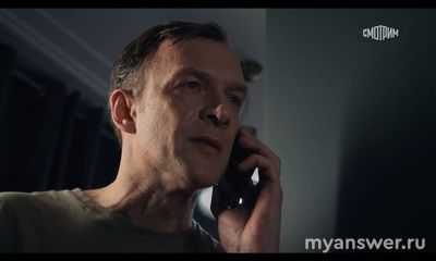 Сериал "Склифосовский" 12-й сезон: когда и где смотреть в Новом 2025 году?