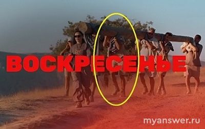 Выжить в Самарканде (3 выпуск).Кто таинственные два джокера? Что известно?