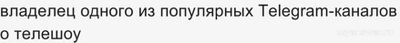 Выжить в Самарканде (3 выпуск).Кто таинственные два джокера? Что известно?