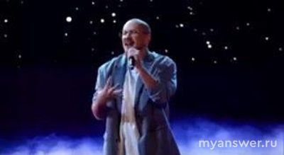 Шоу "Суперстар" 01.02.25 (1 выпуск) какие песни споют участники?