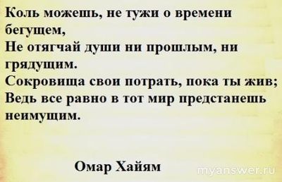 Зачем нужно саморазвиваться?