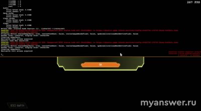Не работает служба Id software а игре DOOM Eternal, что делать?