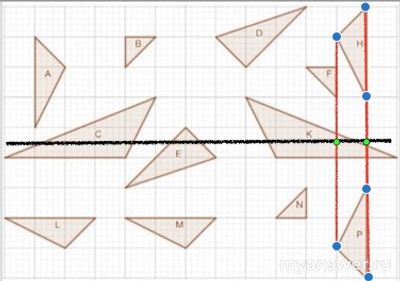 Какие фигуры симметричные, как найти пары (см.)?
