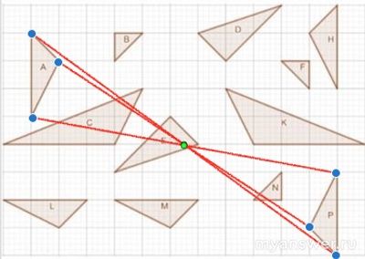 Какие фигуры симметричные, как найти пары (см.)?
