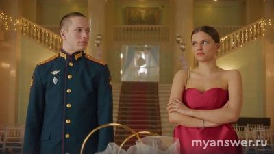 Влюбился в миллиардершу которая заблудилась в России, что за фильм?