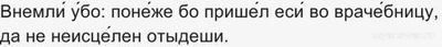 Раздвоение меня в пространстве и от этого нет энергии. Как избавиться?