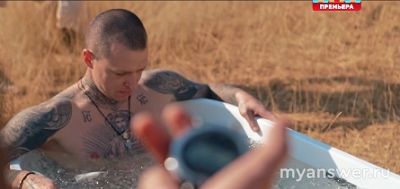 "Выжить в Самарканде.Игра сезонов" 2 выпуск 26.01.25. Какие были испытания?