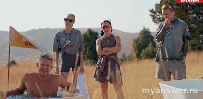 "Выжить в Самарканде.Игра сезонов" 2 выпуск 26.01.25. Какие были испытания?