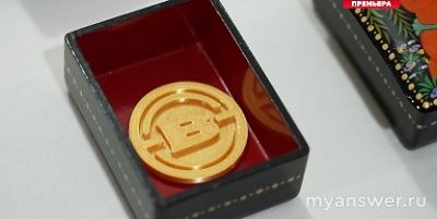 "Выжить в Самарканде.Игра сезонов" 2 выпуск 26.01.25. Какие были испытания?