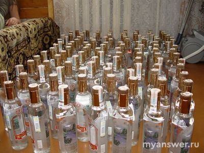 Что можно увидеть на дне пустой бутылки...?