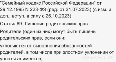 Девушка беременна от меня, я хочу ее бросить, что делать?