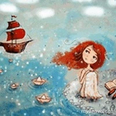 Как бы вы продолжили стихами "Отомстила всем, теперь я монашкой стану"?