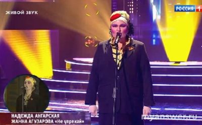 "Один в один" 24.01.25 какие оценки, турнирная таблица, кто лучший, худший?