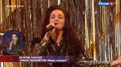 "Один в один" 24.01.25 какие оценки, турнирная таблица, кто лучший, худший?