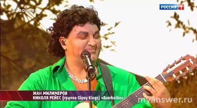 "Один в один" 24.01.25 какие оценки, турнирная таблица, кто лучший, худший?