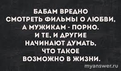 Почему сейчас многие дети хотят стать порноактёрами (2024 год)?