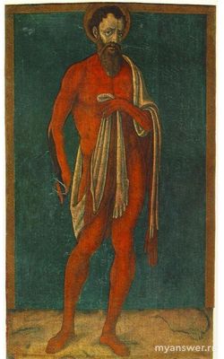 Религия - это же... сетевой маркетинг? Разве нет?