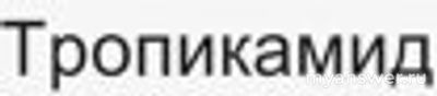 Какие субстанции из перечня запрещенные только в соревновательный период?