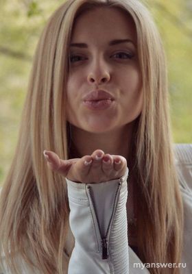 Воздушный поцелуй кому бы вы адресовали, что вы этим хотите сказать?