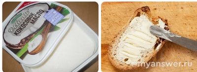 Можно ли назвать бутербродом кусочек хлеба политый подсолнечным маслом?