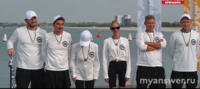 "Выжить в Самарканде.Игра сезонов"19.01.25 Кто уйдет?Какие были испытания?