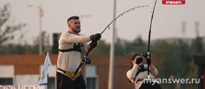 "Выжить в Самарканде.Игра сезонов"19.01.25 Кто уйдет?Какие были испытания?