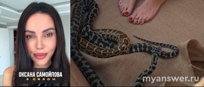 "Выжить в Самарканде.Игра сезонов"19.01.25 Кто уйдет?Какие были испытания?